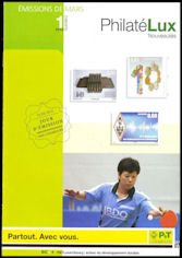 LUXEMBURGO - 2012 - Informacion Filatelica